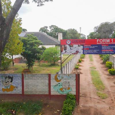 Our Premises